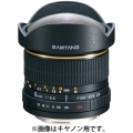 SAMYANG (サムヤン) 8mm F3.5 FISH-EYE(フォーサーズ用)