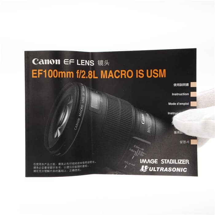 中古・美品】カメラレンズ EF100mm F2.8L マクロ IS USM｜レンズ(単焦点)