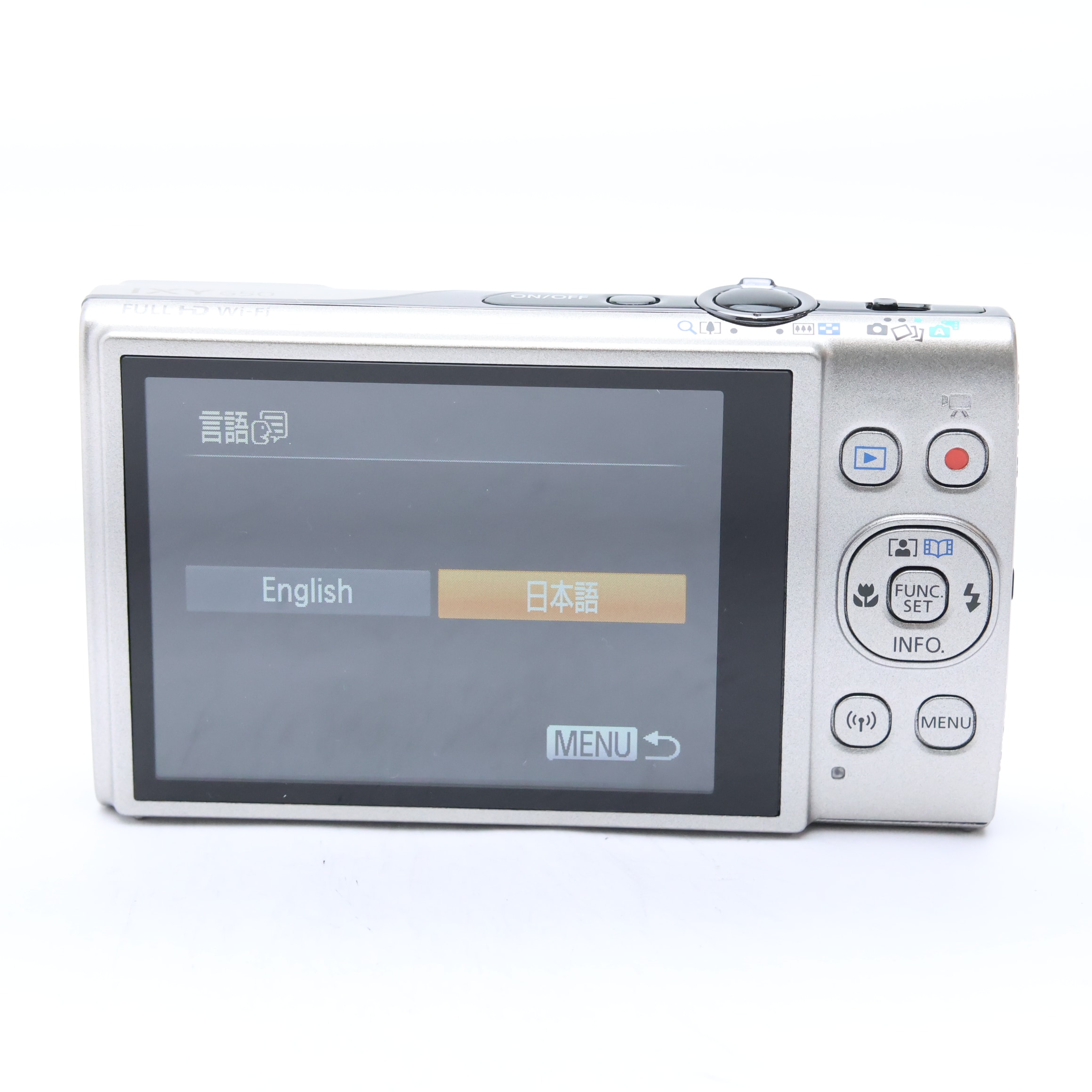 中古)Canon (キヤノン) IXY 650 シルバー（商品ID：3717022834502