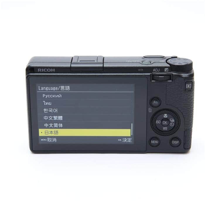 【新品未使用】GRIIIx RICOH リコー 中古)RICOH (リコー) GR IIIx Urban Edition（商品ID