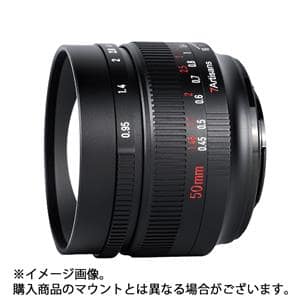 Canon 7 Canon 50mm F0.95」の商品検索結果 | デジタルカメラ