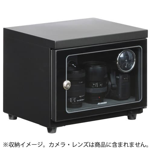 新品)HAKUBA (ハクバ) E-ドライボックス KED-25（商品ID
