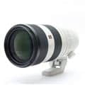 FE 70-200mm F2.8 GM OSS II SEL70200GM2