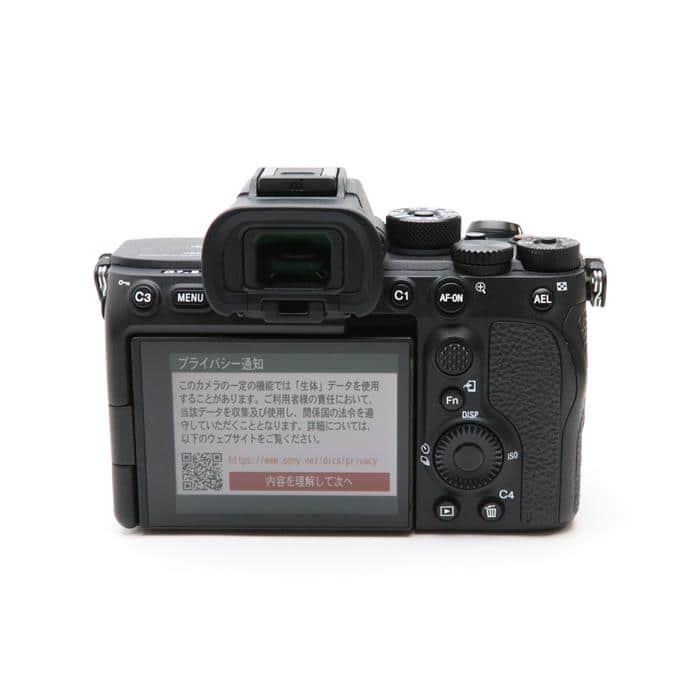 α7SIII ボディ ILCE-7SM3