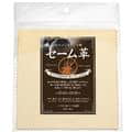 Japan Hobby Tool (ジャパンホビーツール) セーム革　150×150ミリ　角