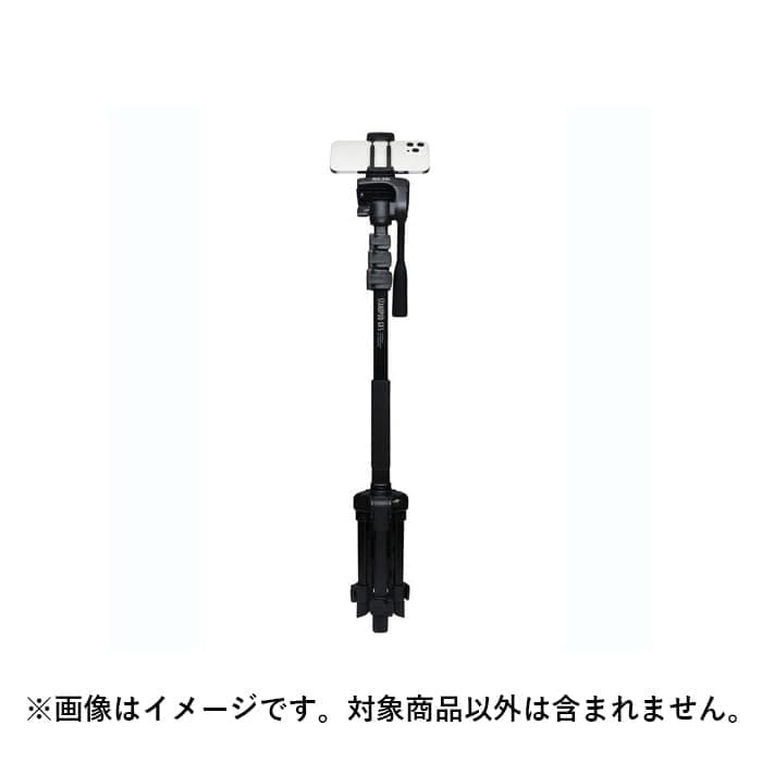 新品)SLIK (スリック) 自立式一脚 スタンドポッド GX-S（商品ID