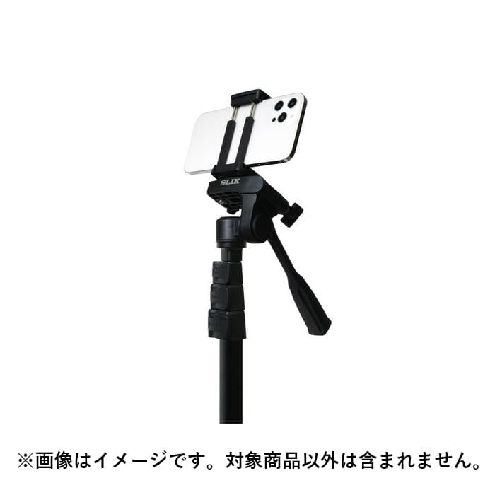 新品)SLIK (スリック) 自立式一脚 スタンドポッド GX-S（商品ID