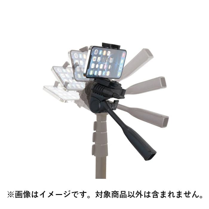 新品)SLIK (スリック) 自立式一脚 スタンドポッド GX-S（商品ID