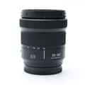 LUMIX S 20-60mm F3.5-5.6