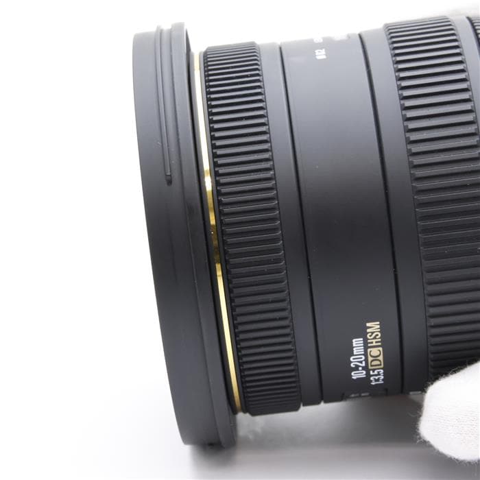 中古)SIGMA (シグマ) 10-20mm F3.5 EX DC HSM (ニコンF用)（商品ID