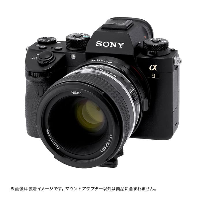 新品)MonsterAdapter (モンスターアダプター) 電子マウントアダプター