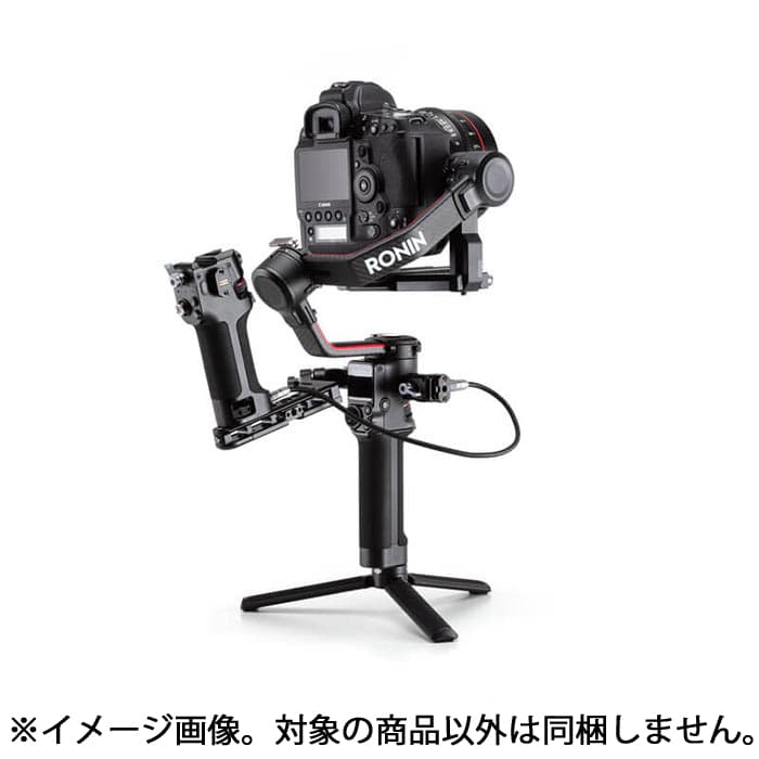 新品)DJI（ディージェイアイ） DJI Ronin テザーコントロールハンドル