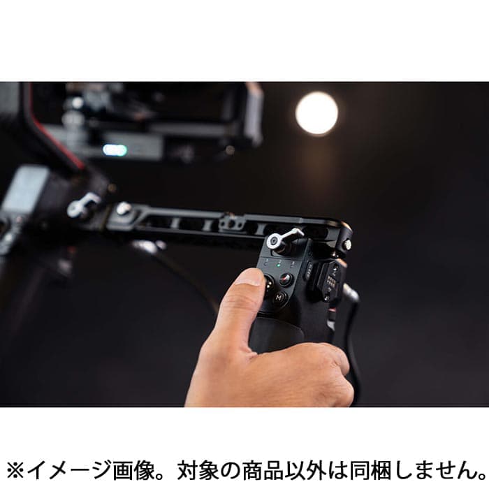 Amazon | SZRMCC DJI Ronin用延長有線コントロールケーブル