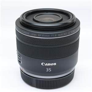 Canon (キヤノン) RF35mm F1.8 マクロ IS STM メイン