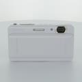 SONY (ソニー) Cyber-shot DSC-TX66 ホワイト