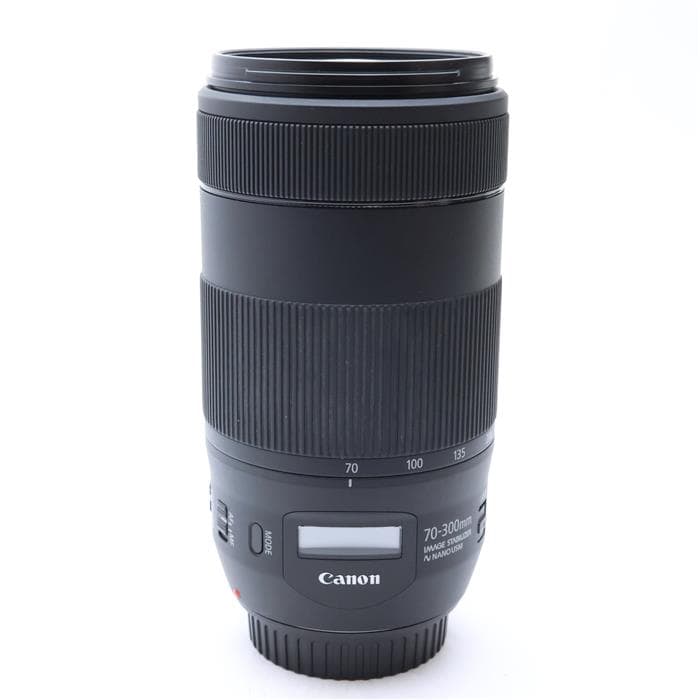 EF70-300mm F4-5.6 IS II USM