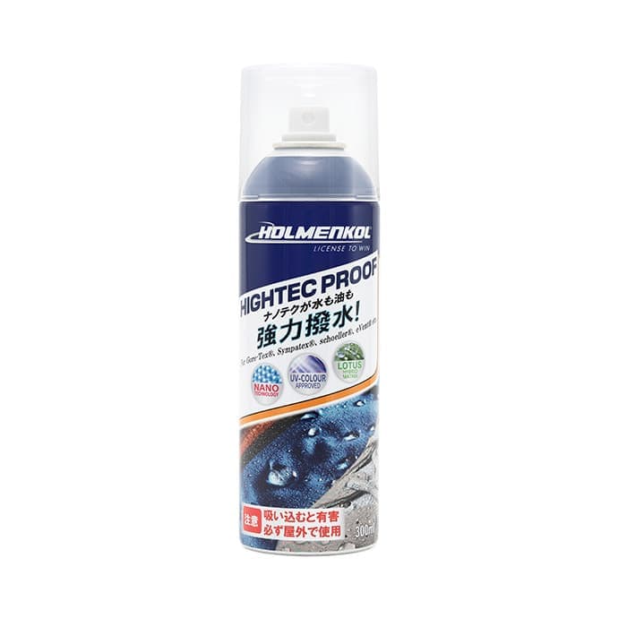 ホルメンコール SPEED BLOCK MID2個 COLD 1個　WET 1個 新品)HOLMENKOL (ホルメンコール) ハイテクプルーフ（商品ID