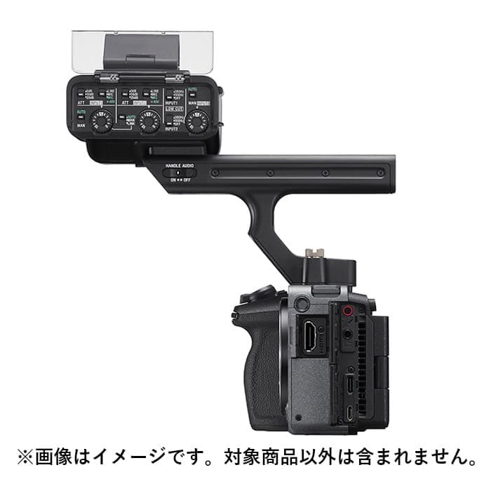 中古美品　SONY (ソニー) XLRハンドルユニット XLR-H1 在庫一掃】 ソニー XLRハンドルユニット XLR-H1［ジャンク品］ 【中古