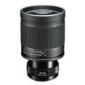 Kenko (ケンコー) ミラーレンズ 400mm F8 IIS（ソニーE用/フルサイズ対応） KF-M400SEIIS