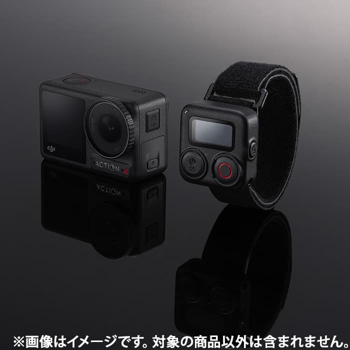 新品)DJI(ディージェイアイ) Osmo Action GPS Bluetooth 新品)DJI(ディージェイアイ) Osmo Action GPS Bluetooth