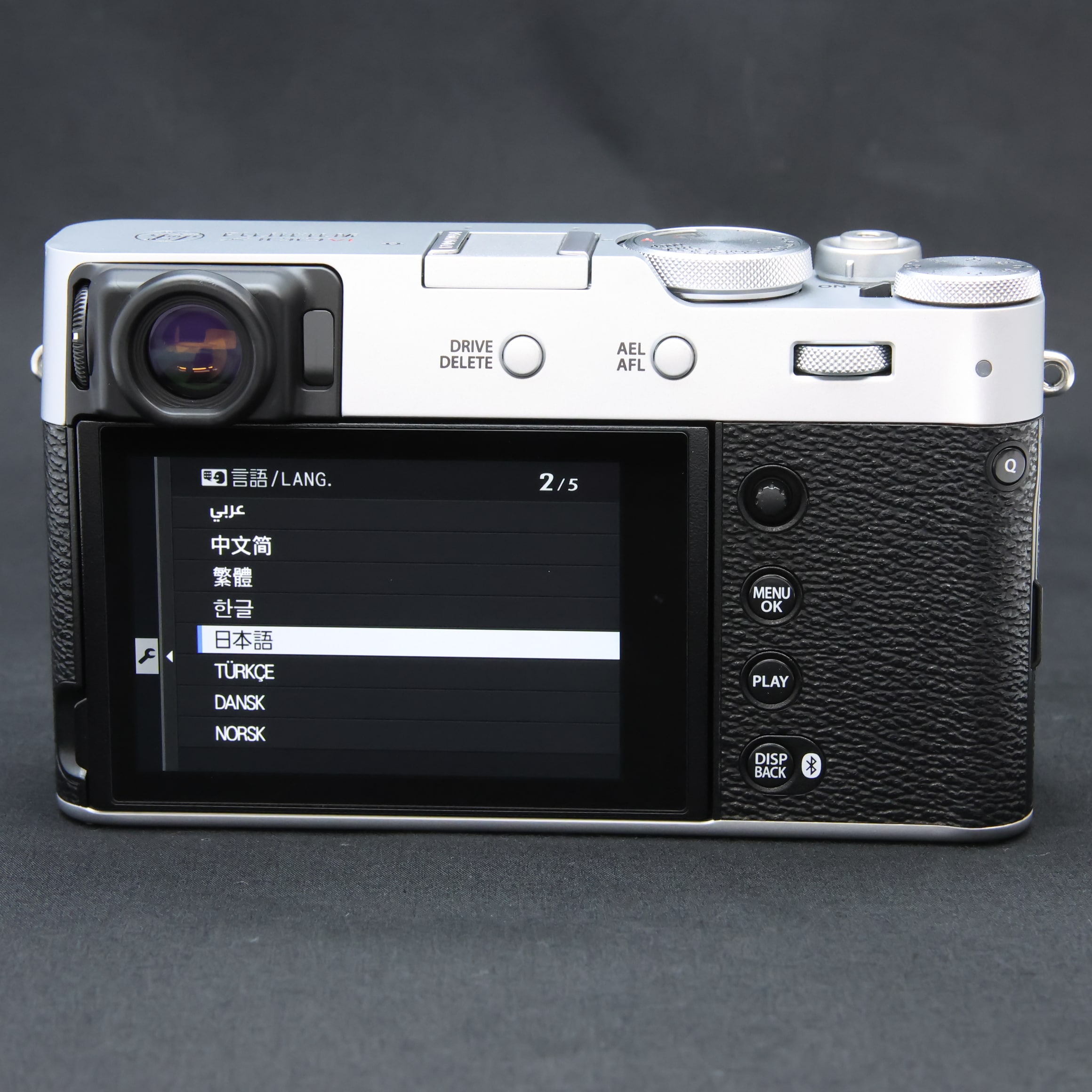 中古)FUJIFILM (フジフイルム) X100VI 90周年 Limited Edition（商品ID