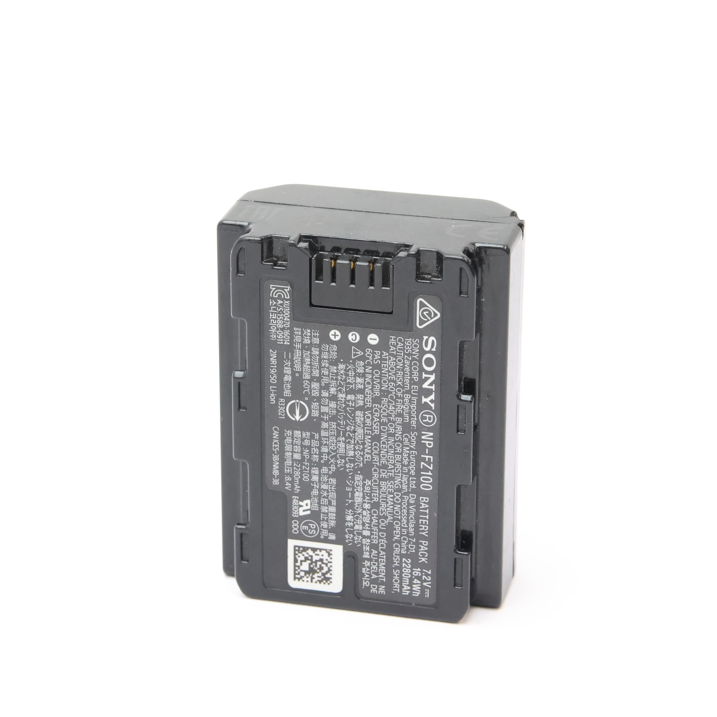 中古)SONY (ソニー) α7III ボディ ILCE-7M3（商品ID：3717030968510