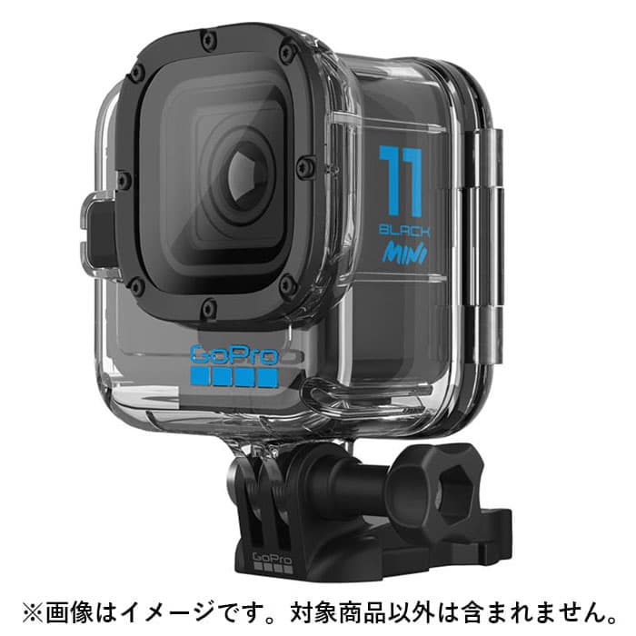 新品)GoPro (ゴープロ) HERO11 Black Mini ダイブハウジング AFDIV-001 