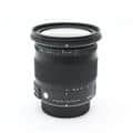 C 17-70mm F2.8-4 DC MACRO OS HSM (ニコンF用)
