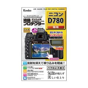 Kenko (ケンコー) 液晶プロテクター Nikon D780用 メイン