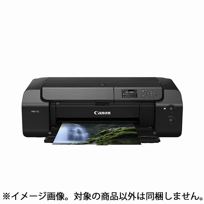 77%OFF!】 ブルースタイル Yahoo 店 業務用30セット キヤノン Canon