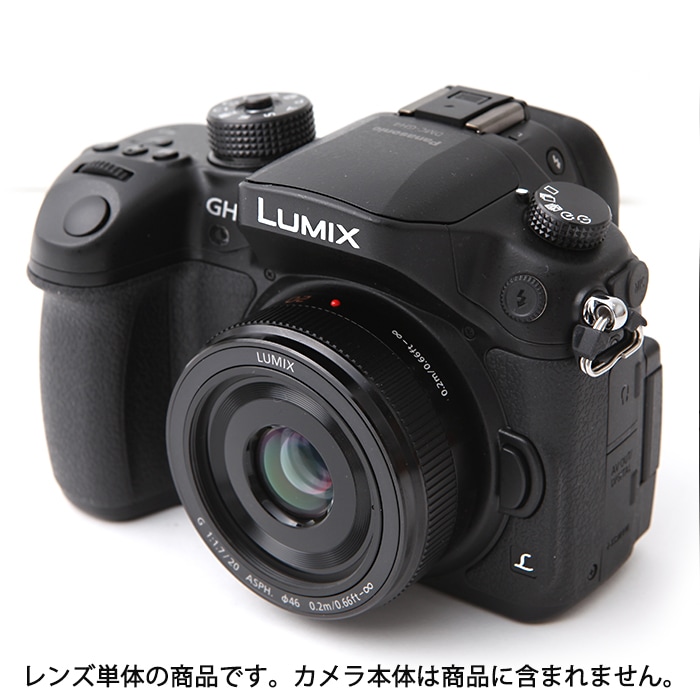 新品)Panasonic (パナソニック) LUMIX G 20mm F1.7 II ASPH. H-H020A-K