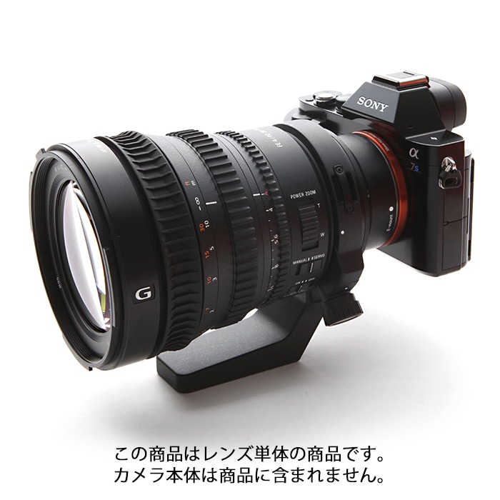 新品)SONY (ソニー) FE PZ 28-135mm F4 G OSS SELP28135G（商品ID