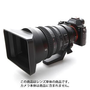 SONY (ソニー) FE PZ 28-135mm F4 G OSS SELP28135G