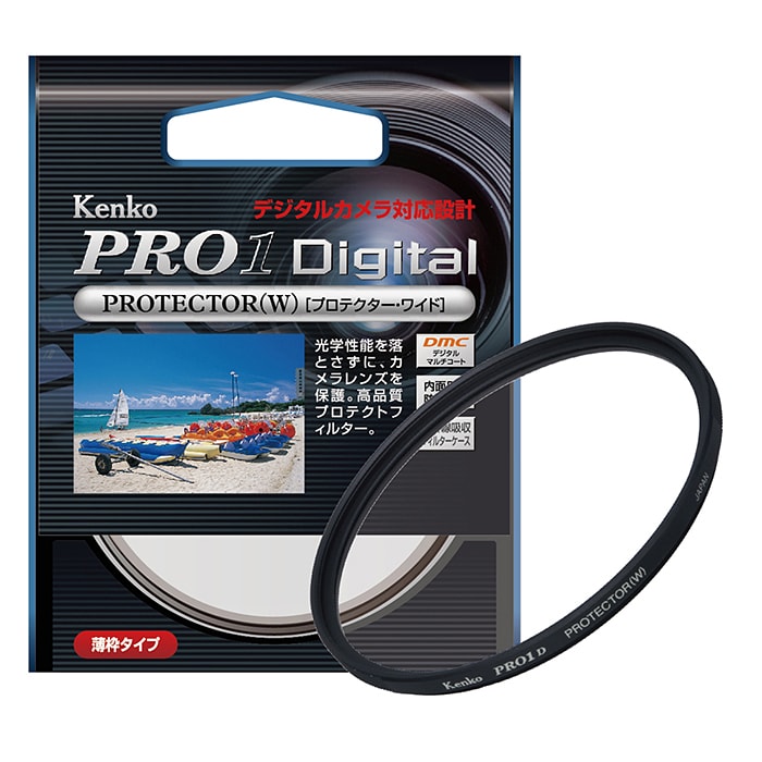 Kenko PRO1 Digital PRO1D 49mm ND4 セット