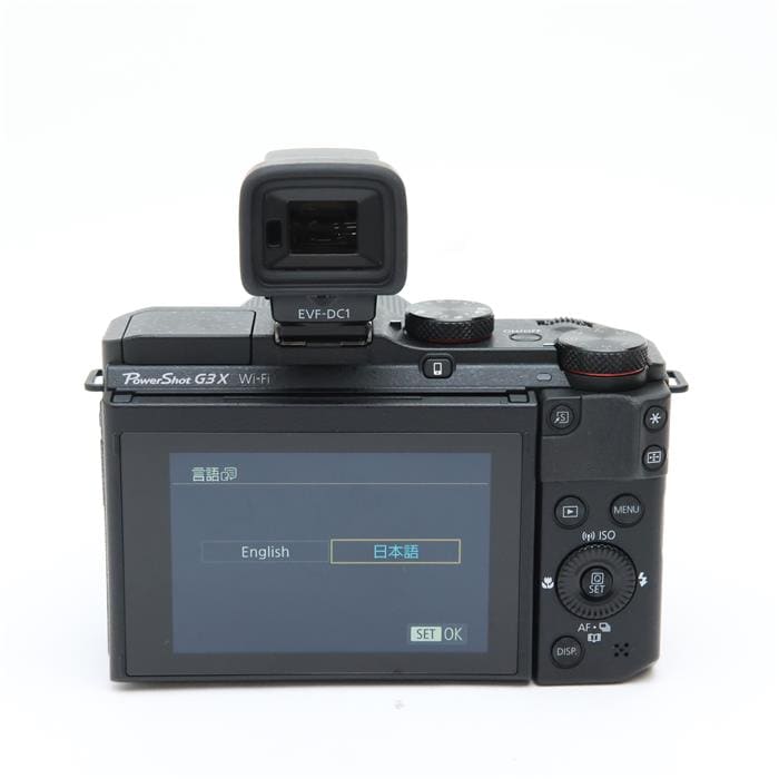 PowerShot G3X EVFキット
