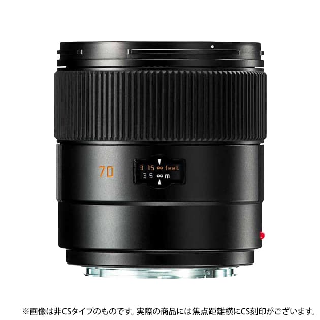 Leica (ライカ) ズマリット S70mm F2.5 ASPH. CS