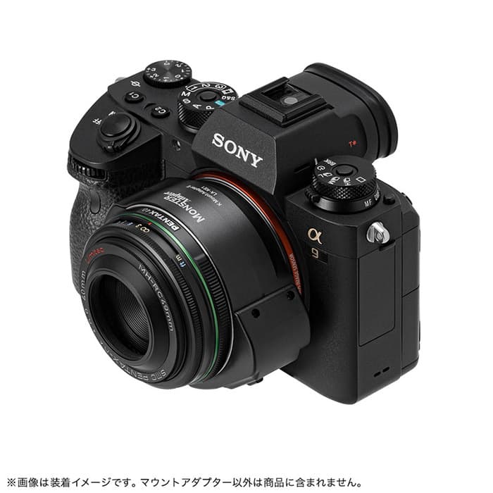 新品)MonsterAdapter (モンスターアダプター) 電子マウントアダプター