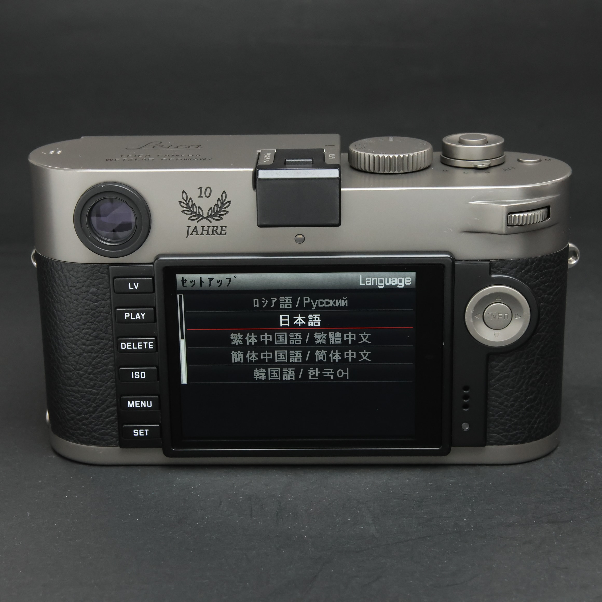 中古)Leica (ライカ) M-P(Typ240) Leica Store Ginza 10th Anniv
