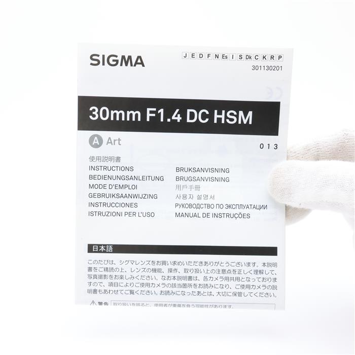 SIGMA Art 30mm F1.4 DC ジャンク 中古)SIGMA (シグマ) A 30mm F1.4 DC HSM (ペンタックス用