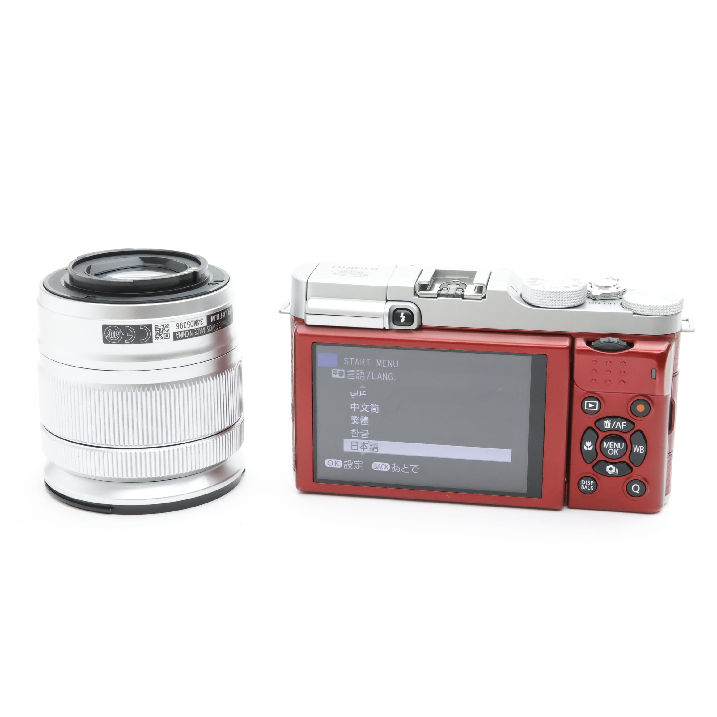 中古)FUJIFILM (フジフイルム) X-A1 ズームレンズキット レッド（商品