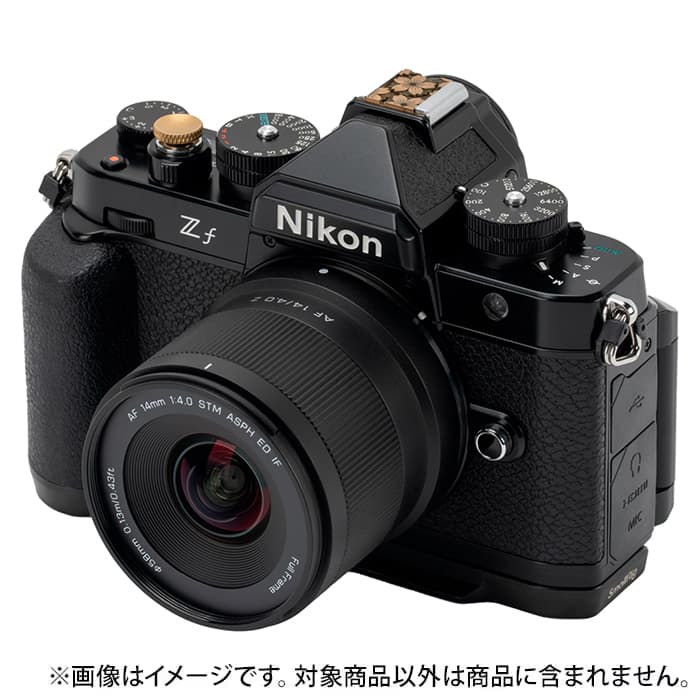 新品)VILTROX(ビルトロックス) AF 14mm F4 AIR STM ASPH ED IF（ニコン