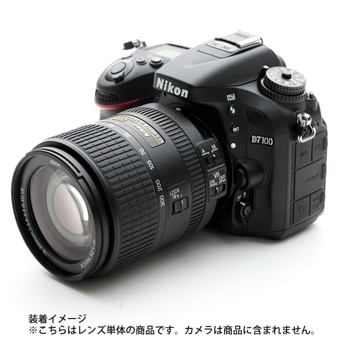 新品)Nikon (ニコン) AF-S DX NIKKOR 18-300mm F3.5-6.3G ED VR（商品