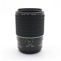 PHASE ONE (フェーズワン) MF 120mm F4 マクロ (645AF用)