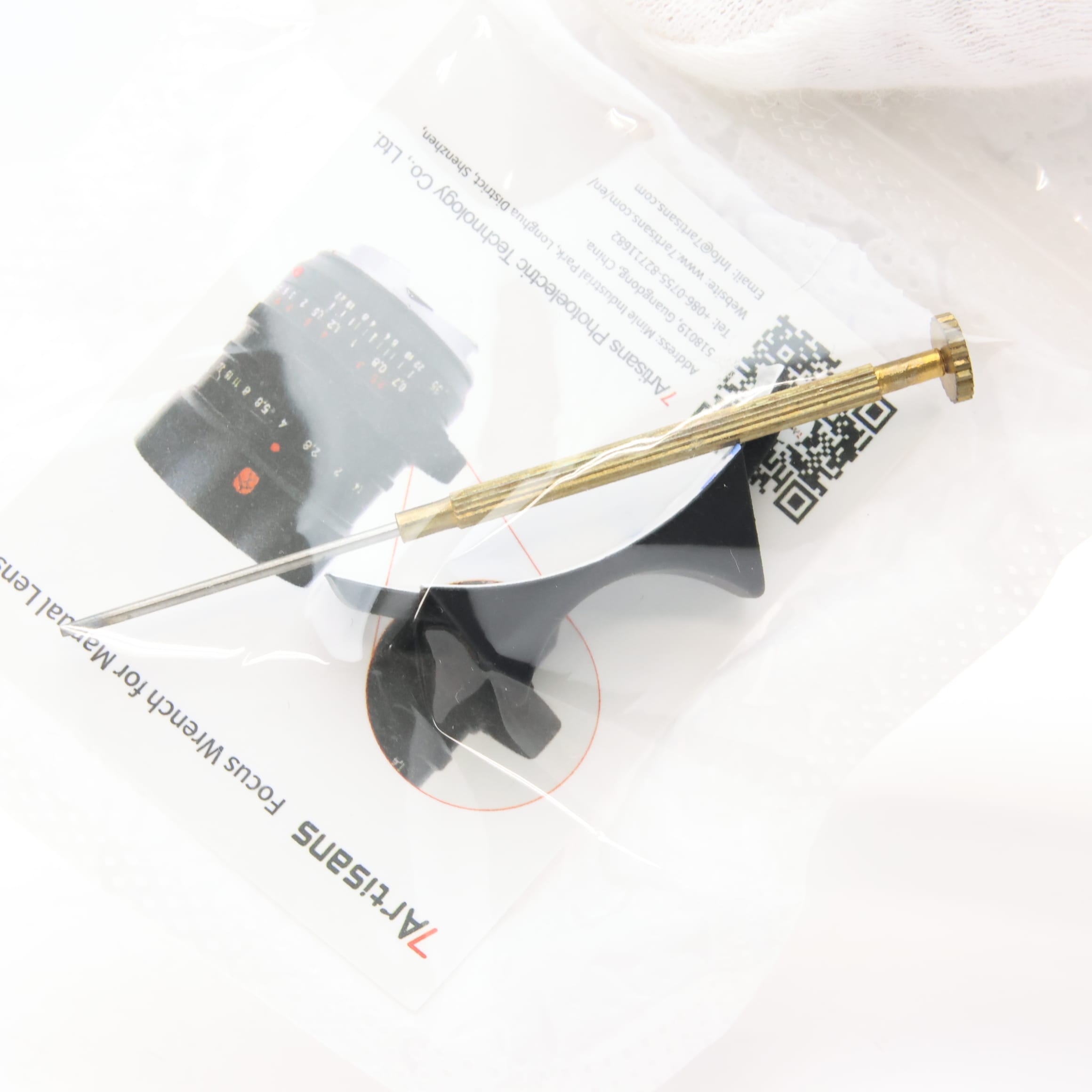 中古)七工匠 (しちこうしょう) 7Artisans 35mm F2.0 II Silver
