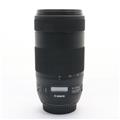 Canon (キヤノン) EF70-300mm F4-5.6 IS II USM