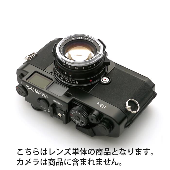 【美品】Nokton classic 40mm F1.4 MC VM ライカ用 新品)Voigtlander (フォクトレンダー) NOKTON classic 40mm F1.4 MC VM