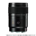 Leica (ライカ) アポマクロズマリット S120mm F2.5 CS