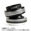 Lensbaby (レンズベビー) コンポーザープロ II スウィート50 (キヤノンRF用)