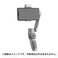 ZHIYUN (ジーウン) SMOOTH Q3