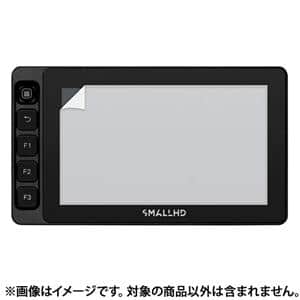その他 SmallHD SmallHD 13インチと17インチモニターに受信機内蔵モデル発表 | RAID